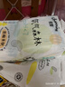 佳嬰氧氣森林紙尿褲L碼80片（9-14KG）超薄嬰兒尿不濕男女寶寶通用 曬單實(shí)拍圖