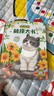 寶寶的第一本觸摸書0-1-2-3歲幼兒繪本 那么大地板書 觸覺感知視覺早教啟蒙認(rèn)知益智書籍 0到3歲繪本撕不爛兒童讀物立體書嬰兒玩具 【更多小動物】推薦買兩本觸摸書 曬單實(shí)拍圖