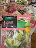 一號農場(chǎng)開(kāi)袋即食意式風(fēng)情沙拉150g*3混合蔬菜沙拉包輕食健身代餐源頭直發(fā) 曬單實(shí)拍圖