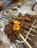 鮮窩窩 新疆羊肉串掛糊料500g  羊肉串料配料腌制料烤羊排燒烤調(diào)料撒料 曬單實(shí)拍圖