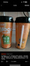 香飄飄Meco如鮮杯裝果茶 橙漫茉莉口味果汁茶400ml*8杯裝盒裝飲料 曬單實拍圖