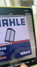 馬勒（MAHLE）帶炭PM2.5空調(diào)濾芯LAK709新飛度鋒范XRV繽智冠道CRV10代/11代思域 曬單實拍圖