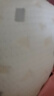 babycare皇室獅子王國(guó)紙尿褲bbc嬰兒尿不濕尿片夏季超薄透氣尿布迷你裝 紙尿褲-NB碼 1包 34片 【5KG以下】 曬單實(shí)拍圖
