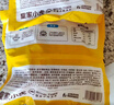 皇家小虎香煎雞排1kg10片奧爾良黑椒味雞胸肉早餐半成品兒童代餐源頭直發(fā)  曬單實(shí)拍圖
