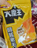 鹽津鋪子大魔王經(jīng)典麻醬味450g 素毛肚魔芋爽火鍋小吃解饞休閑零食大禮包 曬單實拍圖
