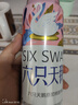 六只天鵝原漿精釀啤酒 小麥芽經(jīng)典國產(chǎn)大罐裝節日送禮物 看球聚會(huì )微醺 500mL 24罐 整箱裝 曬單實(shí)拍圖