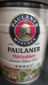 保拉納（Paulaner）柏龍 酵母型小麥白啤 5L*1桶裝 德國原裝進(jìn)口 中秋送禮 曬單實(shí)拍圖