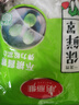 美麗雅 一次性保鮮袋套 食品級保鮮膜套100只 自封口保鮮罩碗罩通用 曬單實(shí)拍圖