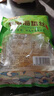 山東特級海蜇絲涼拌菜 鹽漬海蜇絲250g（95%固態(tài)物） 曬單實(shí)拍圖