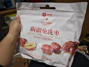 良品鋪?zhàn)有陆庀礂?kg即食新疆灰棗紅棗煲湯零食休閑量販家庭 曬單實(shí)拍圖