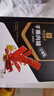 良品鋪?zhàn)?什錦手撕肉脯500g（約70包）高蛋白肉脯肉干肉脯休閑零食 曬單實(shí)拍圖