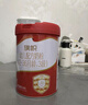 旗幟奶粉紅鉆2段紅罐君樂(lè )寶 6-12個(gè)月較大嬰兒配方 800g 2段 800g 6罐 【咨詢(xún)會(huì )員價(jià)】 曬單實(shí)拍圖