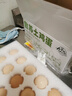 九華糧品散養(yǎng)土雞蛋40枚 凈重3斤 農(nóng)家柴雞蛋 笨雞蛋 月子蛋 曬單實(shí)拍圖