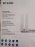 普聯(lián)（TP-LINK） 大道AX3000滿血WiFi6千兆無(wú)線路由器 5G雙頻家用穿墻 Mesh 3000M無(wú)線速率 信號(hào)增強(qiáng) 易展 XDR3010 曬單實(shí)拍圖