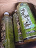 天喔茶莊 蜂蜜柚子茶 500ml*15整箱裝 涼茶0脂肪果味飲料辦公室飲品 曬單實(shí)拍圖