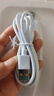 【閃充】數(shù)據(jù)線type-c充電線6A閃充適用于華為vivo榮耀OPPO/三星手機快充數(shù)據(jù)線 1m 6A 四芯 1條裝 1米 曬單實拍圖