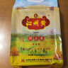 沁州黃小米2斤鮮小米( 500g真空小包裝*2袋)山西特產(chǎn)五谷雜糧粗糧新米 曬單實(shí)拍圖