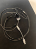 森海塞爾有線耳機(jī)IE900/IE600/IE300旗艦級(jí)HIFI生日父親節(jié)畢業(yè)禮物品入耳式監(jiān)聽(tīng)可拆卸MMCX掛耳式音樂(lè)耳塞 IE900【25年限定禮盒裝】 曬單實(shí)拍圖