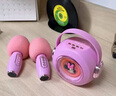 迪士尼（Disney）無線K歌麥克風(fēng)音響一體兒童話筒藍(lán)牙音箱男孩女孩玩具生日禮物粉 曬單實拍圖