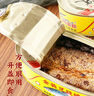 鷹金錢(qián)金裝豆豉鯪魚(yú)227g*6罐廣東特產(chǎn)中華老字號即食海鮮罐頭下飯預制菜 曬單實(shí)拍圖