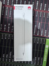 HUAWEI M-Pencil （第三代）華為手寫筆 星閃技術(shù)超低時(shí)延 雪域白  曬單實(shí)拍圖