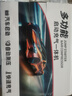 小能人（soulor）汽車應(yīng)急啟動(dòng)電源12v汽車搭電寶充氣泵一體機(jī)強(qiáng)啟電源打氣泵車載充電寶移動(dòng)電源多功能打火神器 【不限排量】搭電+充氣一體機(jī) 曬單實(shí)拍圖