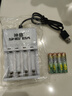 神霸充電電池5號(hào)7號(hào)配充電器套裝五號(hào)七號(hào)通用可充電玩具/遙控器/電動(dòng)牙刷/鼠標(biāo)鍵盤(pán) 4槽充電器+4節(jié)7號(hào)1200毫安 曬單實(shí)拍圖