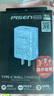 品勝3C認(rèn)證 蘋(píng)果充電器PD20W快充iPhone16充電頭通用蘋(píng)果15/14/13/12/11小米華為手機(jī)平板插頭iPad 藍(lán) 曬單實(shí)拍圖