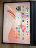 華為（HUAWEI）MatePad Air 12英寸 2025新款 【國家補貼15%】鴻蒙5系統(tǒng)2.8K高清全面屏鴻蒙AI辦公學(xué)習(xí)平板 HW11E 櫻語粉 WiFi 12GB+256GB 官方標(biāo)配 曬單實拍圖