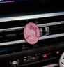 野獸派Hello Kitty×BEAST “閃閃惹人愛”車載香氛出風(fēng)口生日七夕禮物 奶油玫瑰香 曬單實拍圖