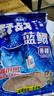 龍王恨野戰(zhàn)藍鯽老版釣魚餌料老三樣餌料正品野釣魚餌料通殺窩料餌 野戰(zhàn)藍鯽300g【一包】 曬單實拍圖