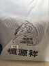 恒源祥全棉抱枕被車(chē)載汽車(chē)辦公室兩用靠墊枕頭二合一春秋被毯子45*45cm 曬單實(shí)拍圖