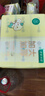 全棉時代嬰兒棉柔巾加大加厚100%純棉干濕兩用洗臉巾成人可用70抽*6包 曬單實拍圖
