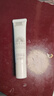 安熱沙（Anessa）美白清透防曬啫喱15g體驗(yàn)裝 曬單實(shí)拍圖