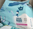 子初嬰兒隔尿墊一次性新生兒防水透氣尿墊床單護(hù)理墊云柔50片33*45cm  曬單實(shí)拍圖
