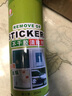 易駒（YIJU）除膠劑多功能粘膠去除劑汽車(chē)萬(wàn)能家用去膠神器雙面膠不干膠清洗劑 【1瓶/260ml】輕松除膠+送除膠鏟 曬單實(shí)拍圖