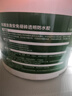 科順（CKS）透明防水膠免砸磚防水涂料衛生間窗臺外墻防水補漏材料堵漏膠5KG 曬單實(shí)拍圖