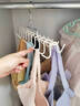 辛叢開(kāi)學(xué)吊帶衣架內衣掛鉤多功能掛架背心收納神器宿舍晾衣架掛衣臥室 奶油杏【1個(gè)裝】雙排20掛鉤/360°旋轉 曬單實(shí)拍圖
