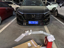 柏彥專(zhuān)用本田CRV防蟲(chóng)網(wǎng)23-26款卡扣25前臉中網(wǎng)汽車(chē)格柵水箱防柳絮改裝 23-26款燃油【上網(wǎng)純黑帶一體U型條+下網(wǎng)】2件 烤漆亮黑 免拆洗 卡扣款 防蟲(chóng)網(wǎng) 曬單實(shí)拍圖