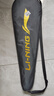 李寧（LI-NING）羽毛球拍雷霆小鋼炮黑色全碳素專業(yè)進攻型單拍5U已拉線AYPT307-5 曬單實拍圖