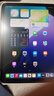 Apple/蘋(píng)果【國(guó)家補(bǔ)貼】iPad 11英寸 A16芯片2025年款 平板電腦 (256GB WLAN版/學(xué)習(xí)辦公娛樂(lè))銀色 曬單實(shí)拍圖