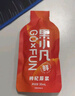 百瑞源出品 果小凡早紅晚黑枸杞原漿900ml 寧夏青海紅黑鮮榨枸杞汁100% 曬單實(shí)拍圖