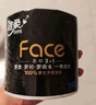 潔柔有芯卷紙 黑Face4層180克*27卷 高克重 衛(wèi)生紙卷筒紙紙巾整箱 曬單實(shí)拍圖