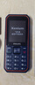 飛利浦（PHILIPS）E588A 老年人手機4G全網(wǎng)通大喇叭大聲音超長(cháng)待機移動(dòng)聯(lián)通電信廣電學(xué)生大按鍵老人專(zhuān)用手機 海軍藍 曬單實(shí)拍圖