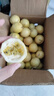 海南欽蜜9號(hào)黃金百香果啟鴻 新鮮水果純甜 如蜜 40個(gè)裝（30-45g） 曬單實(shí)拍圖