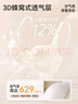 FitonTon內(nèi)衣女聚攏無痕一體式無鋼圈性感內(nèi)衣調(diào)整型收副乳防下垂文胸罩 曬單實拍圖