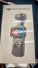 大疆 DJI Osmo Pocket 3 標(biāo)準(zhǔn)版 一英寸口袋云臺(tái)相機(jī) OP靈眸手持?jǐn)?shù)碼相機(jī) 旅游vlog 便攜美顏攝像 曬單實(shí)拍圖