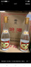 汾酒 黃蓋玻汾53度475mL*3瓶+紅蓋玻汾42度475mL*3瓶組合裝 非原箱 曬單實(shí)拍圖