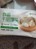 大希地嵊州老面黑豬肉小籠包 900g 約36個(gè) 鮮肉手工包子 速食冷凍早餐 曬單實(shí)拍圖