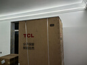 TCL 503升T9法式多門(mén)四開(kāi)門(mén)60cm超薄平嵌底部散熱大容量家用電冰箱風(fēng)冷無(wú)霜一級能效雙循環(huán)R503T9-DQ 曬單實(shí)拍圖